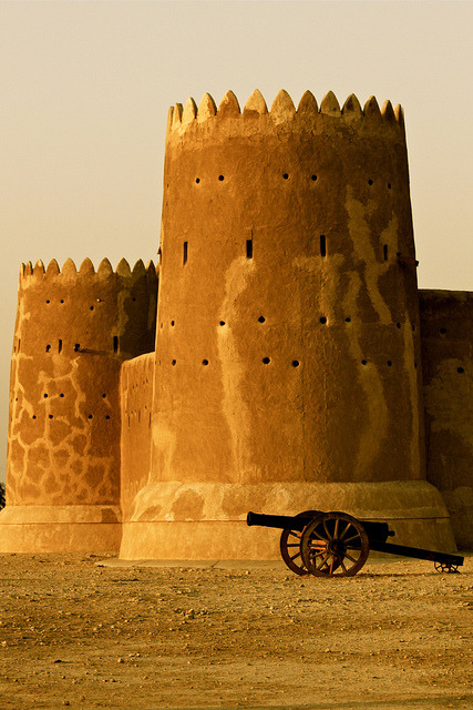 Fort Zubarah in north-western Qatar